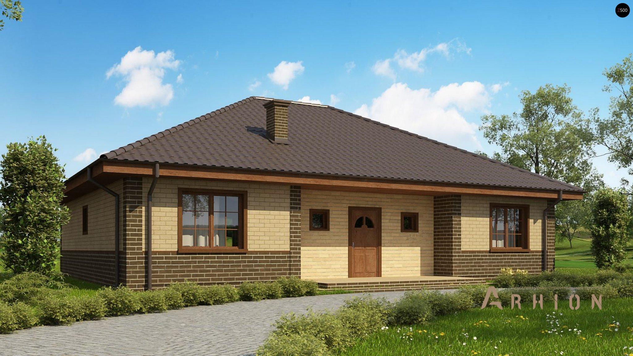 1. Проект одноэтажного дома в современном стиле с четырехскатной, Z10 k, площадью - 134 кв c терассой, эркером